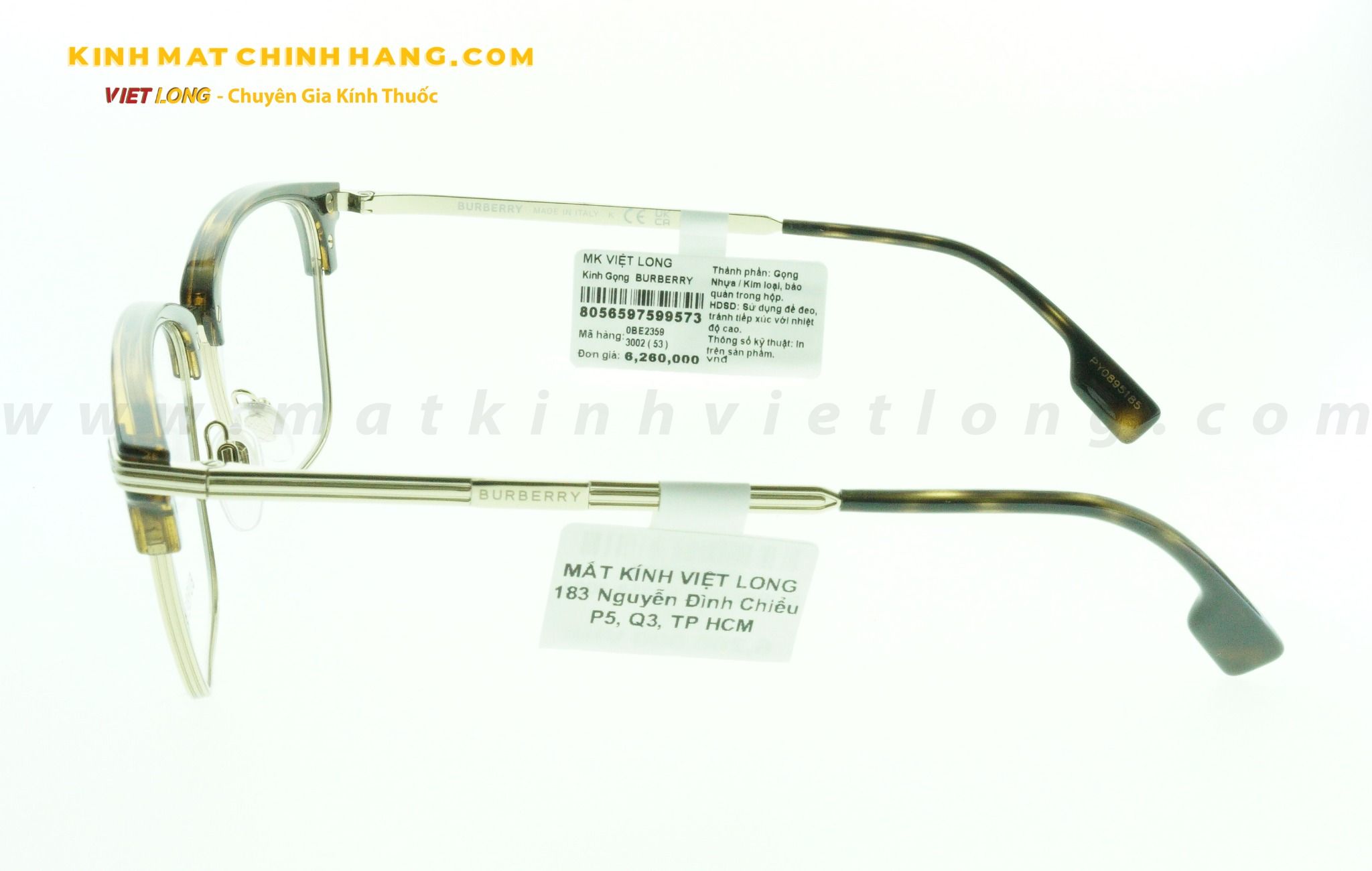  GỌNG KÍNH BURBERRY B2359-3002 53-17 