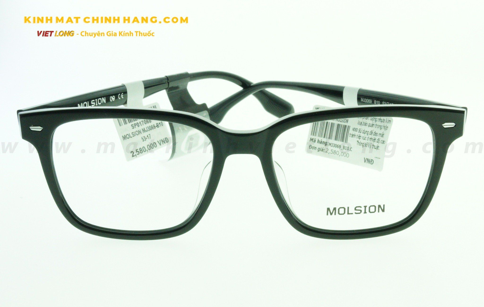  GỌNG KÍNH MOLSION MJ3069-B10 53-17 