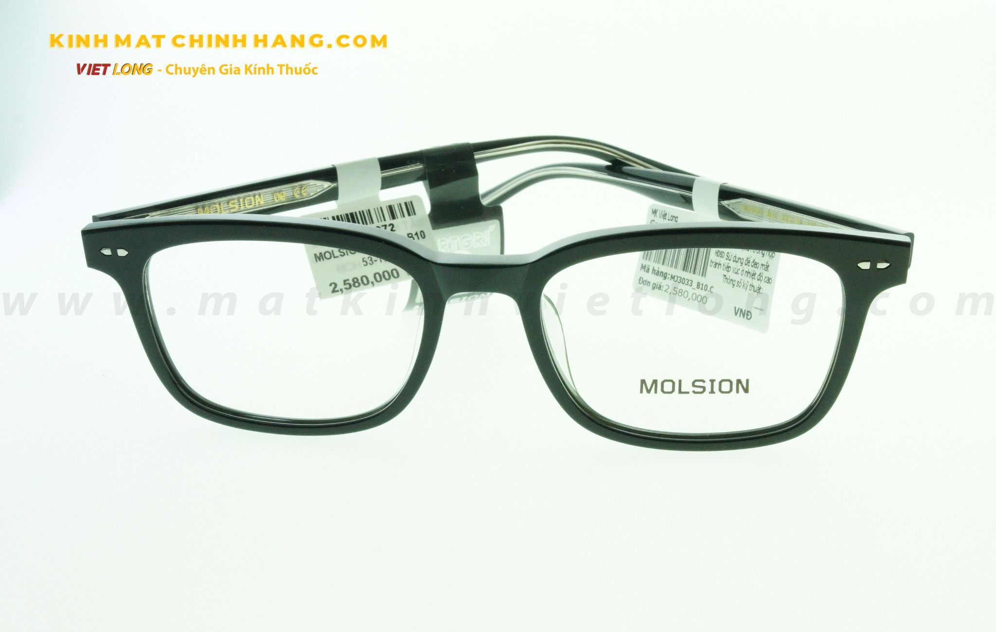  GỌNG KÍNH MOLSION MJ3033-B10 53-19 