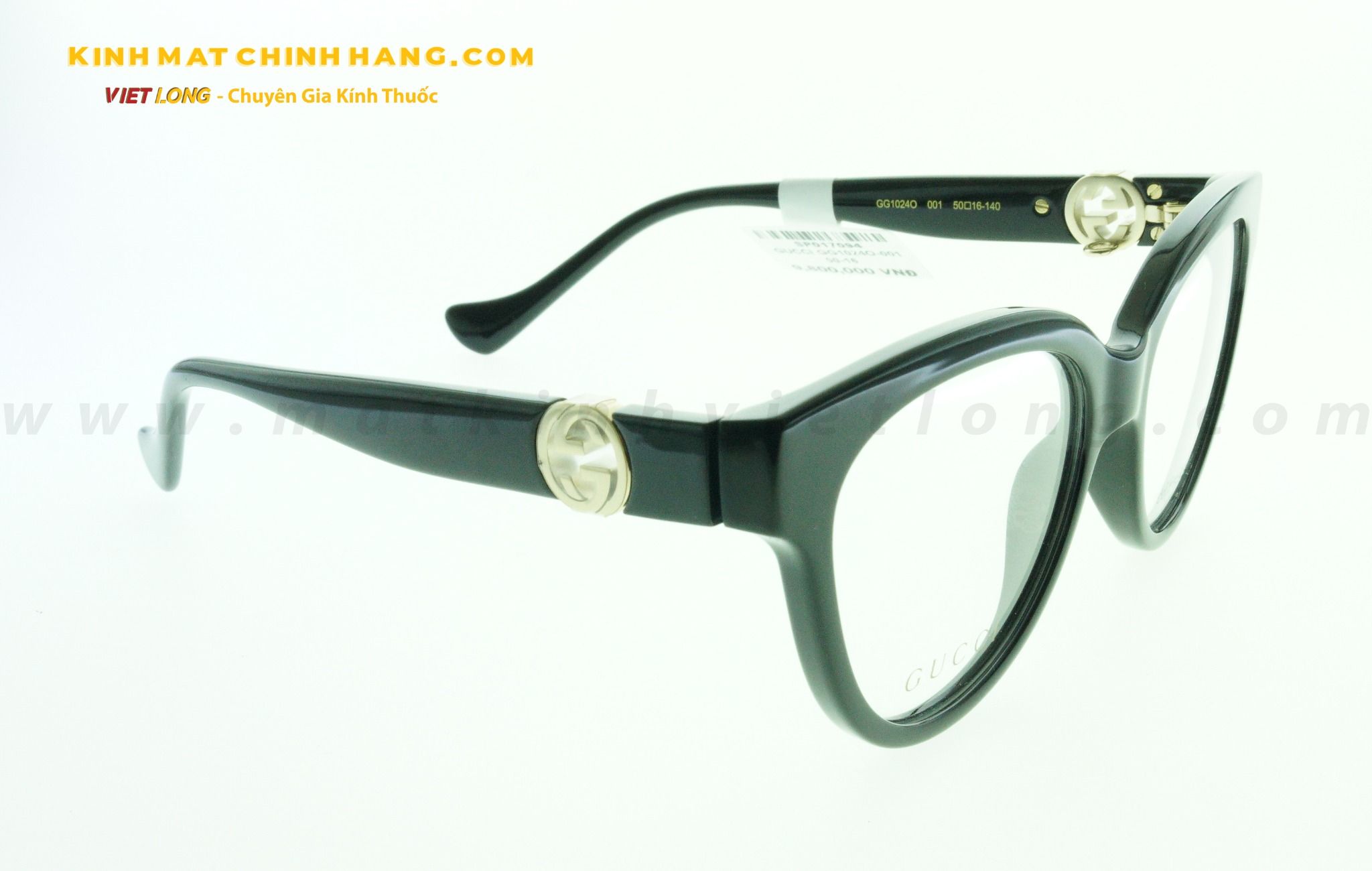  GỌNG KÍNH GUCCI GG1024O-001 50-16 