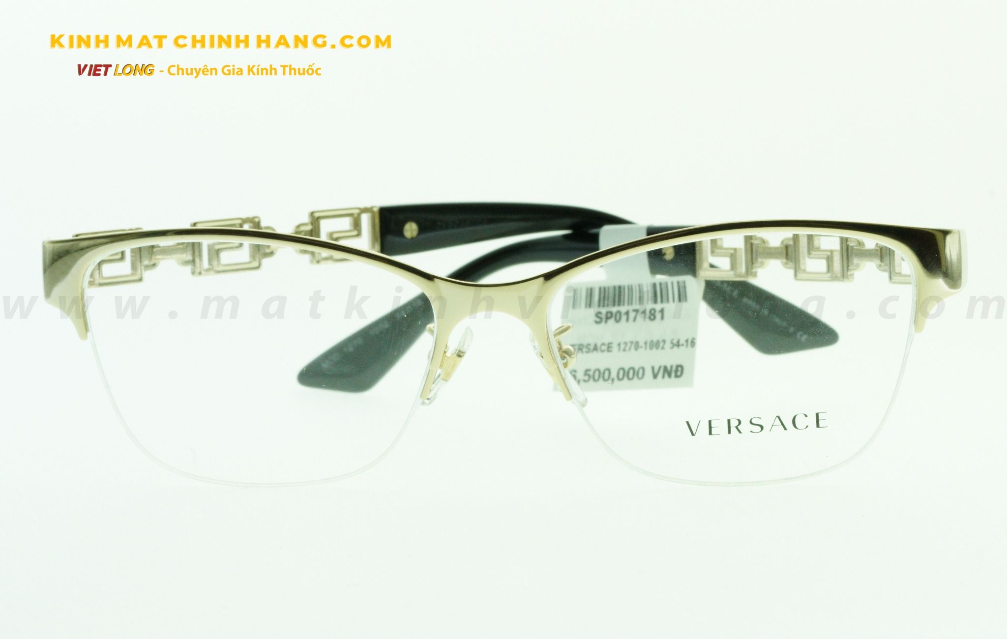  GỌNG KÍNH VERSACE 1270-1002 54-16 