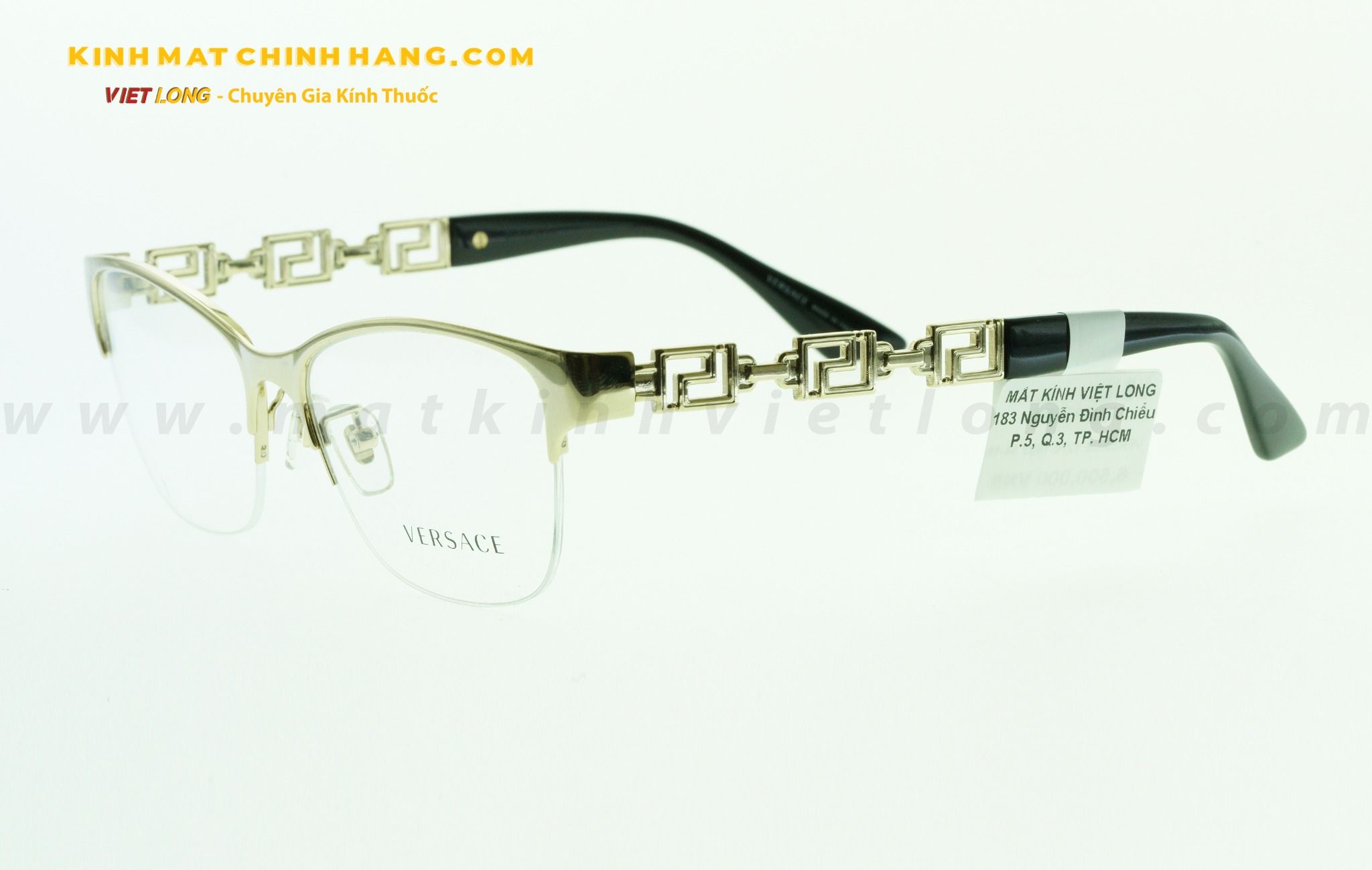  GỌNG KÍNH VERSACE 1270-1002 54-16 