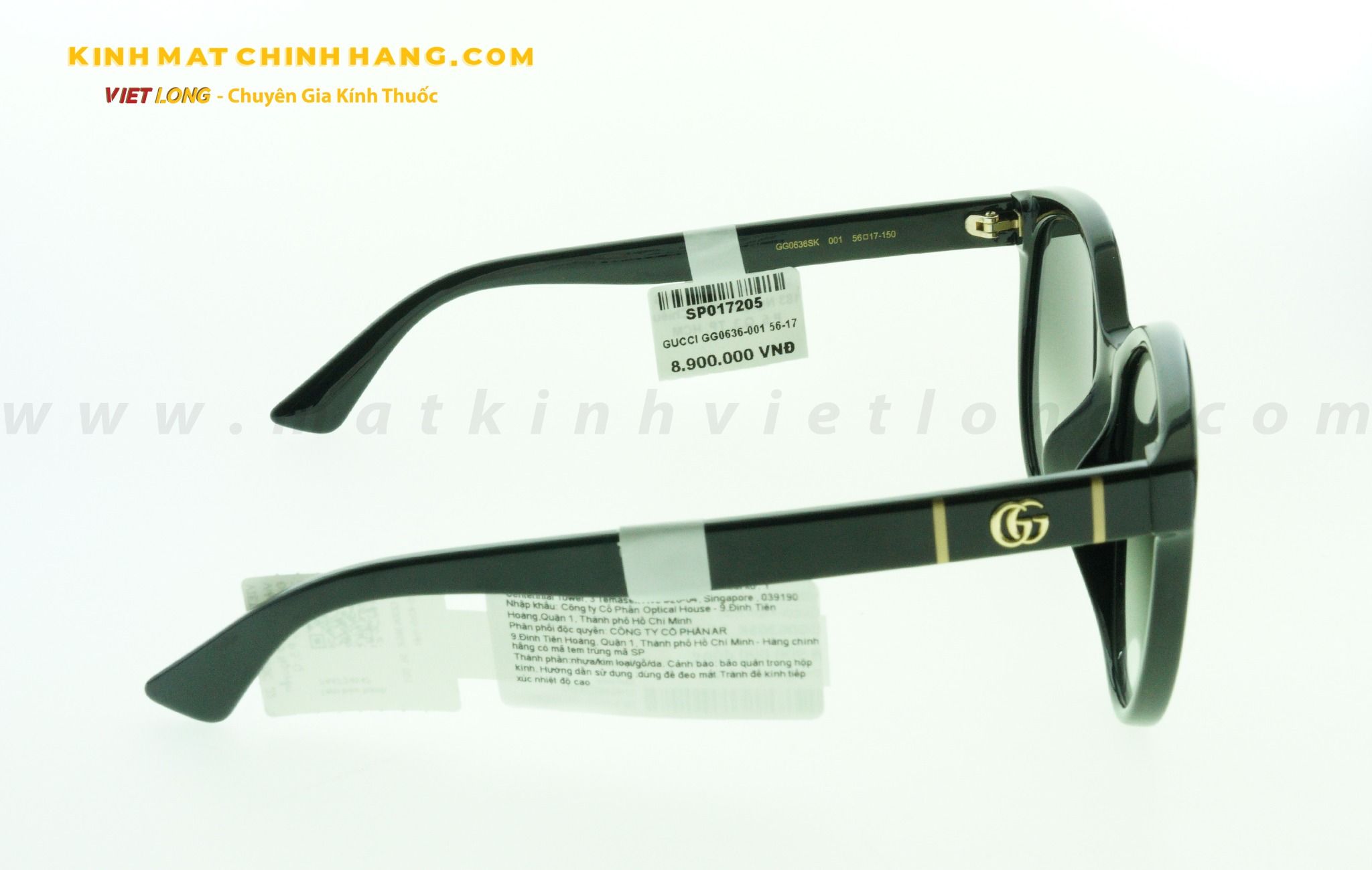  KÍNH MÁT GUCCI GG0636-001 56-17 