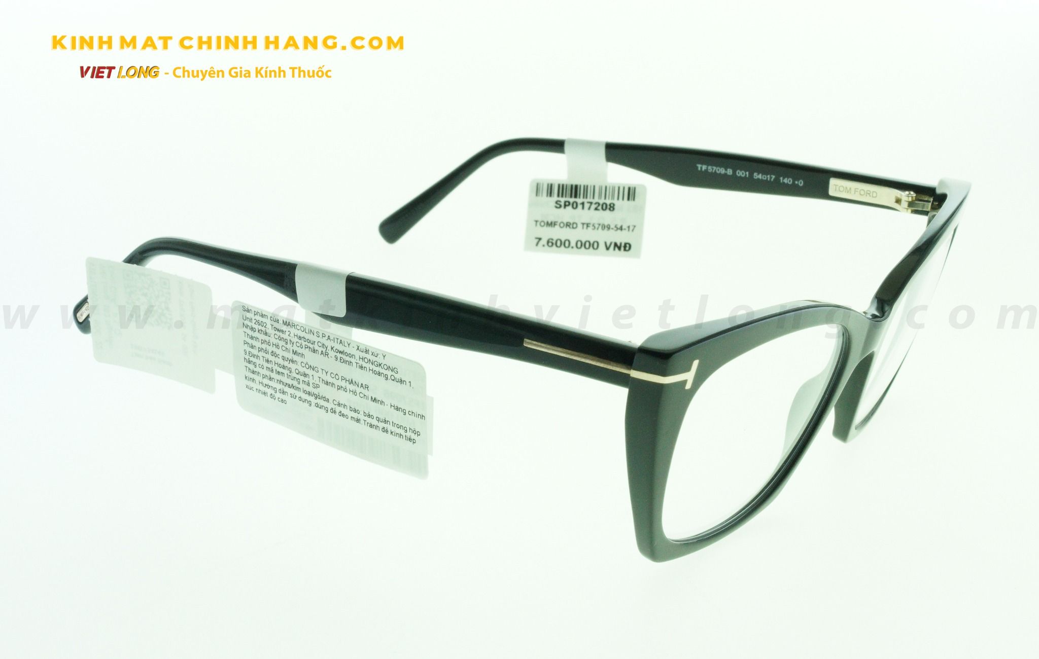  GỌNG KÍNH TOMFORD TF5709-54-17 