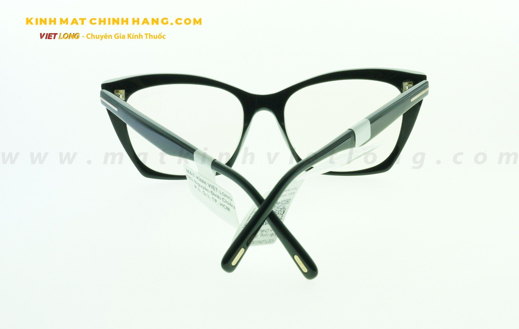  GỌNG KÍNH TOMFORD TF5709-54-17 