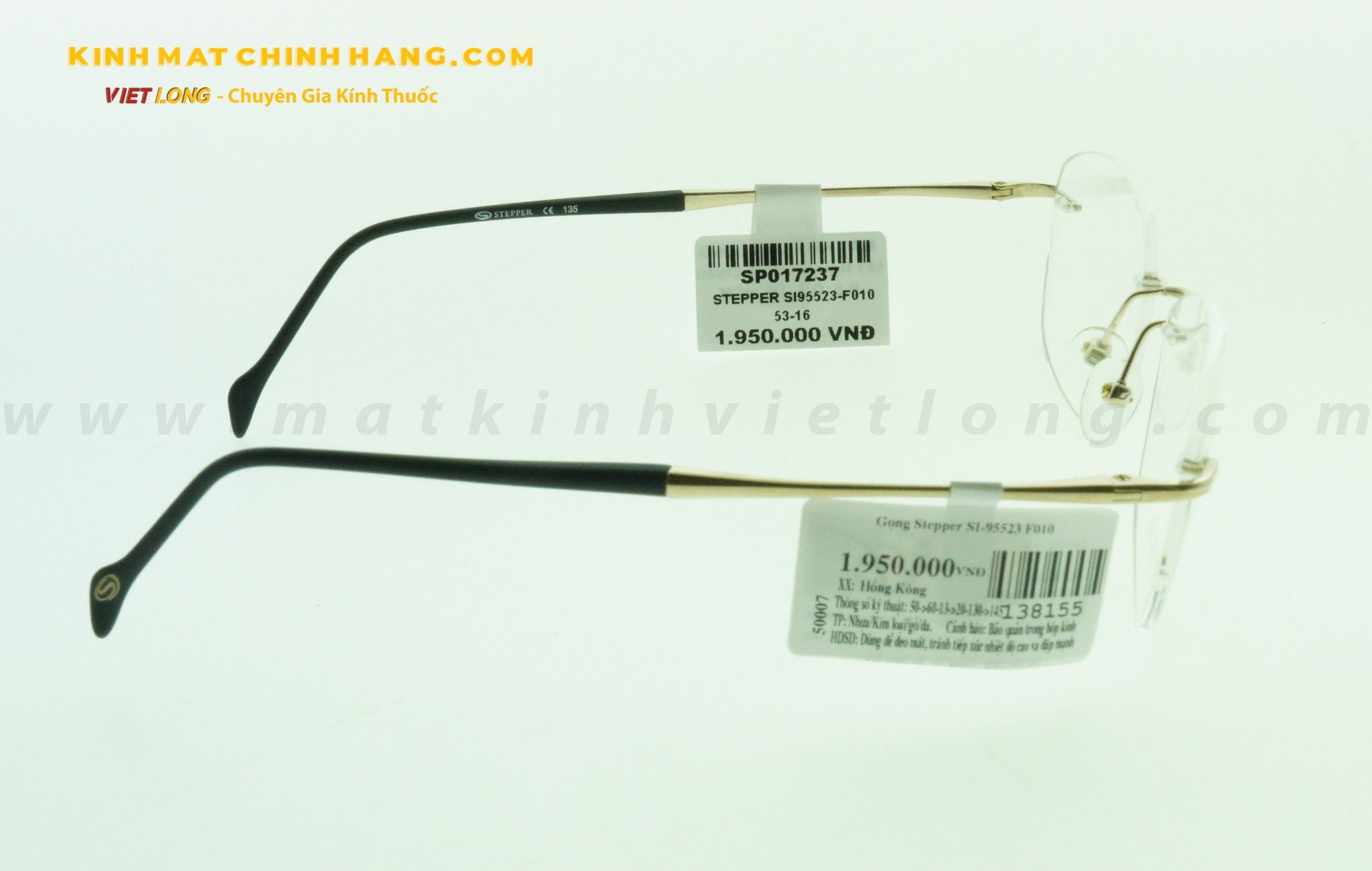  GỌNG KÍNH STEPPER SI95523-F010 53-16 