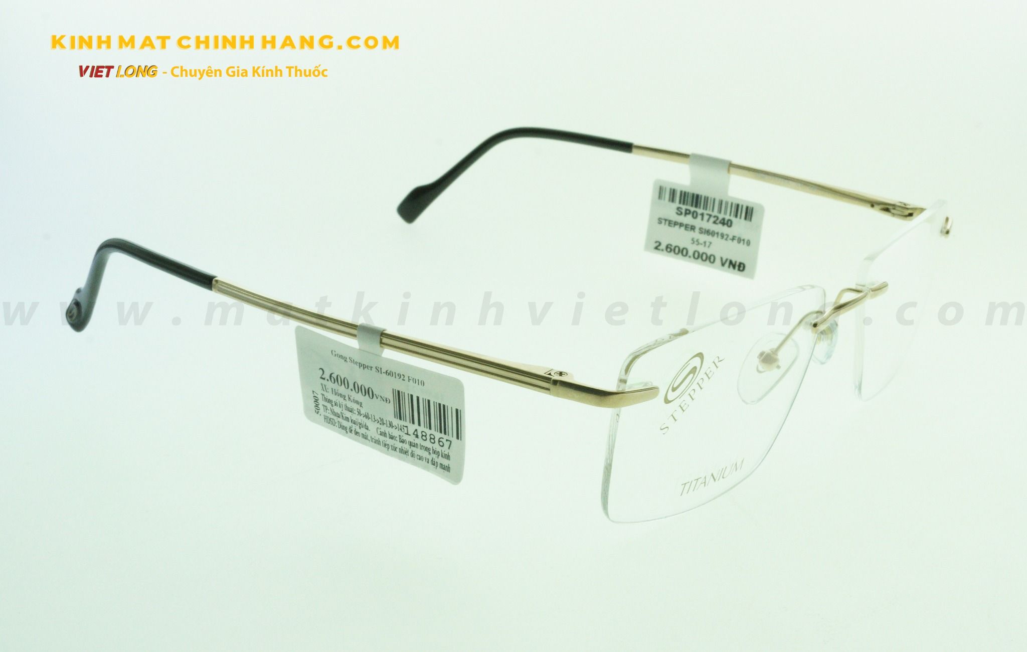  GỌNG KÍNH STEPPER SI60192-F010 55-17 