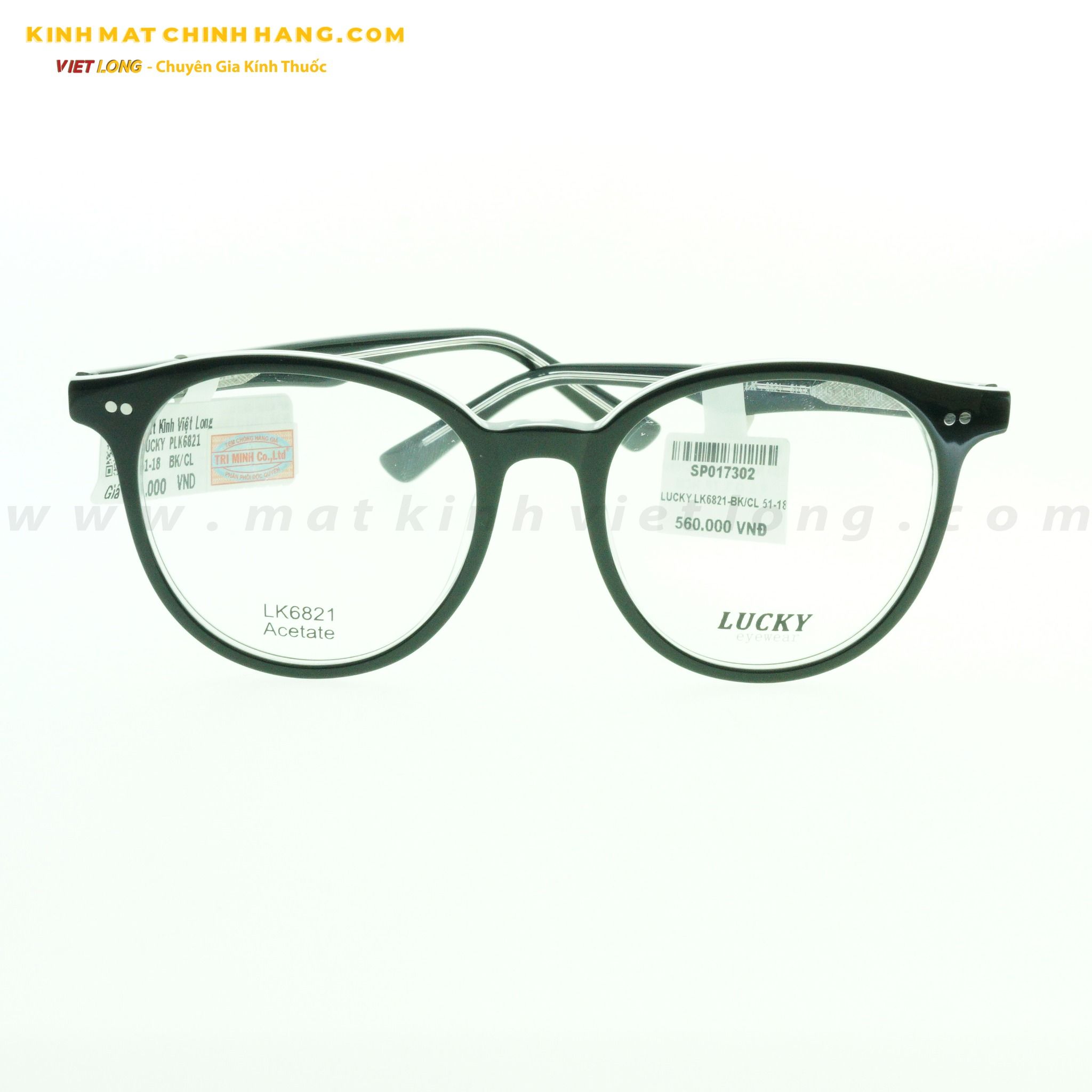  GỌNG KÍNH LUCKY LK6821-BK/CL 51-18 