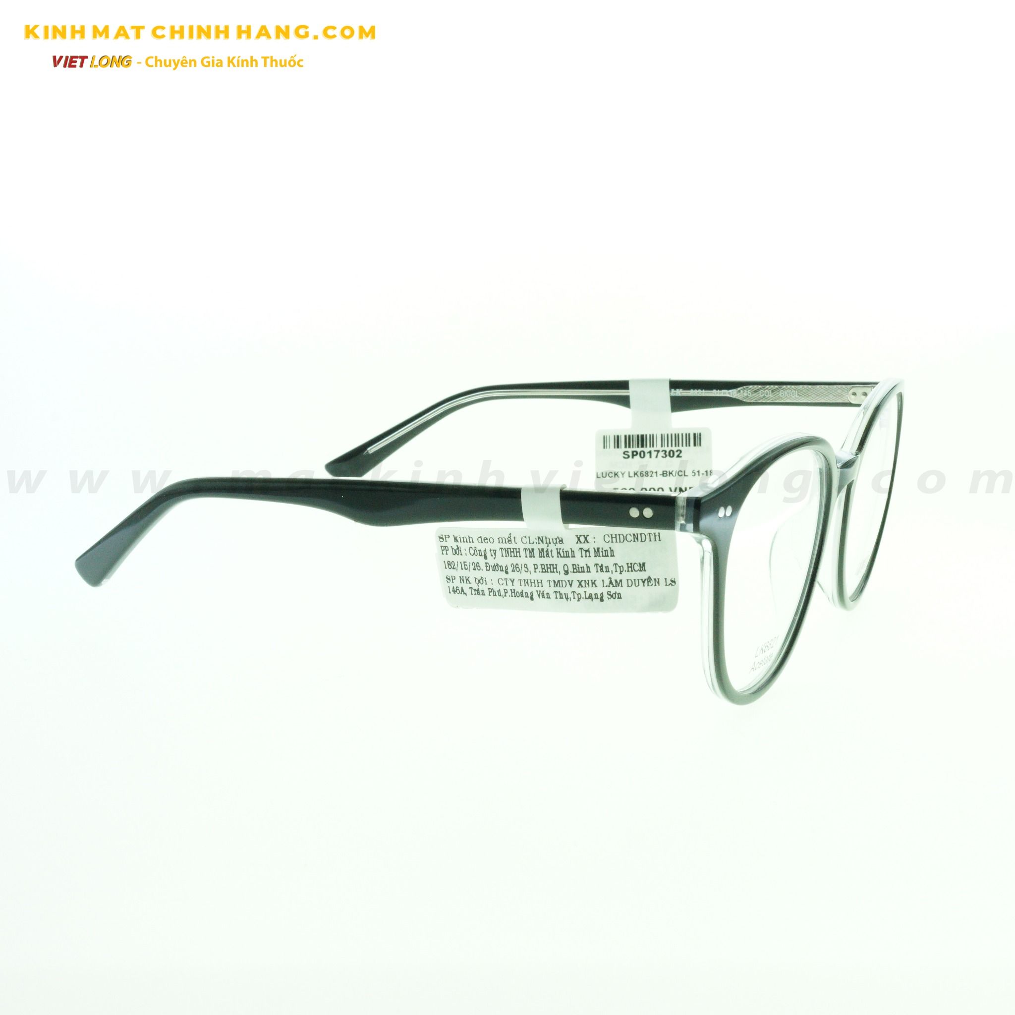  GỌNG KÍNH LUCKY LK6821-BK/CL 51-18 