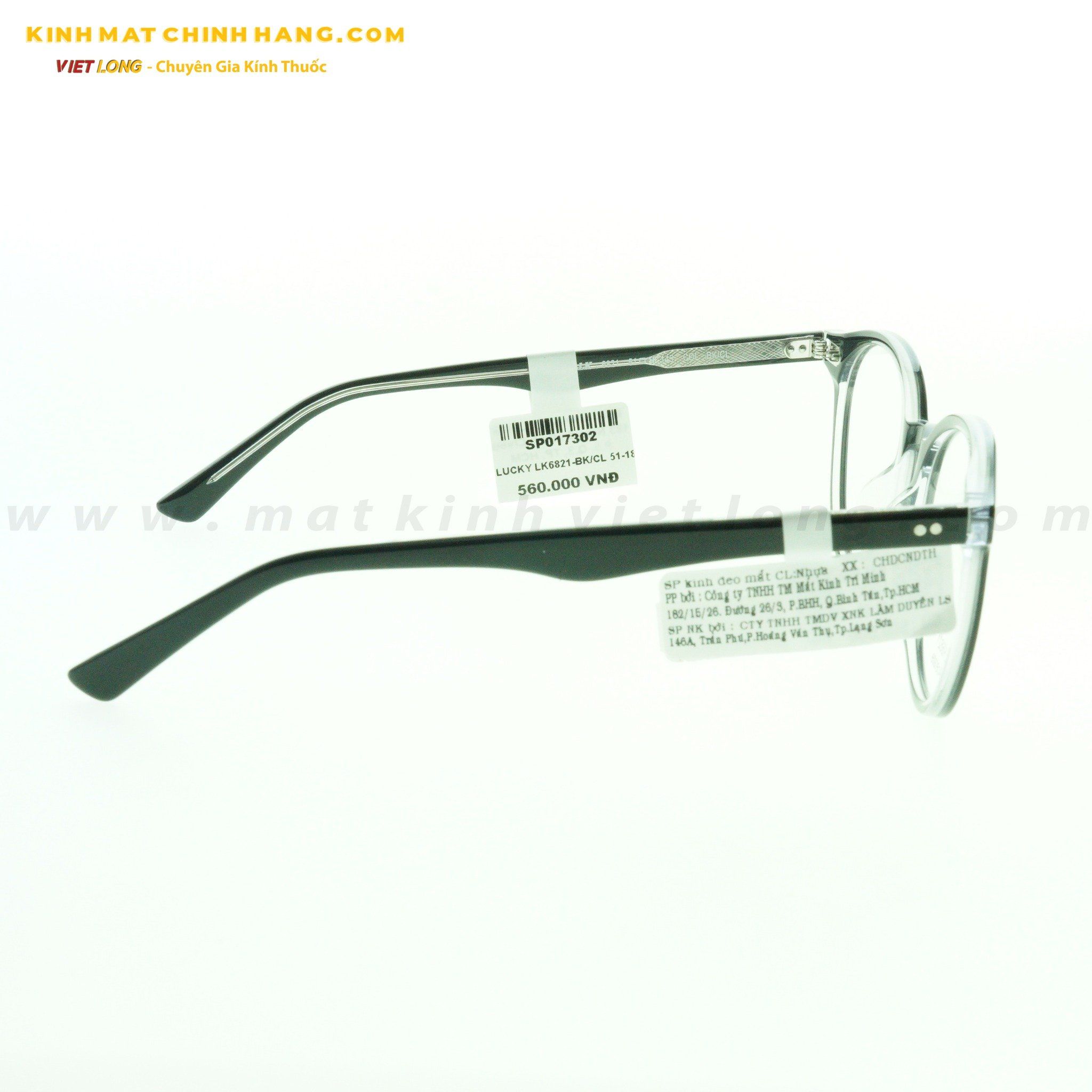  GỌNG KÍNH LUCKY LK6821-BK/CL 51-18 