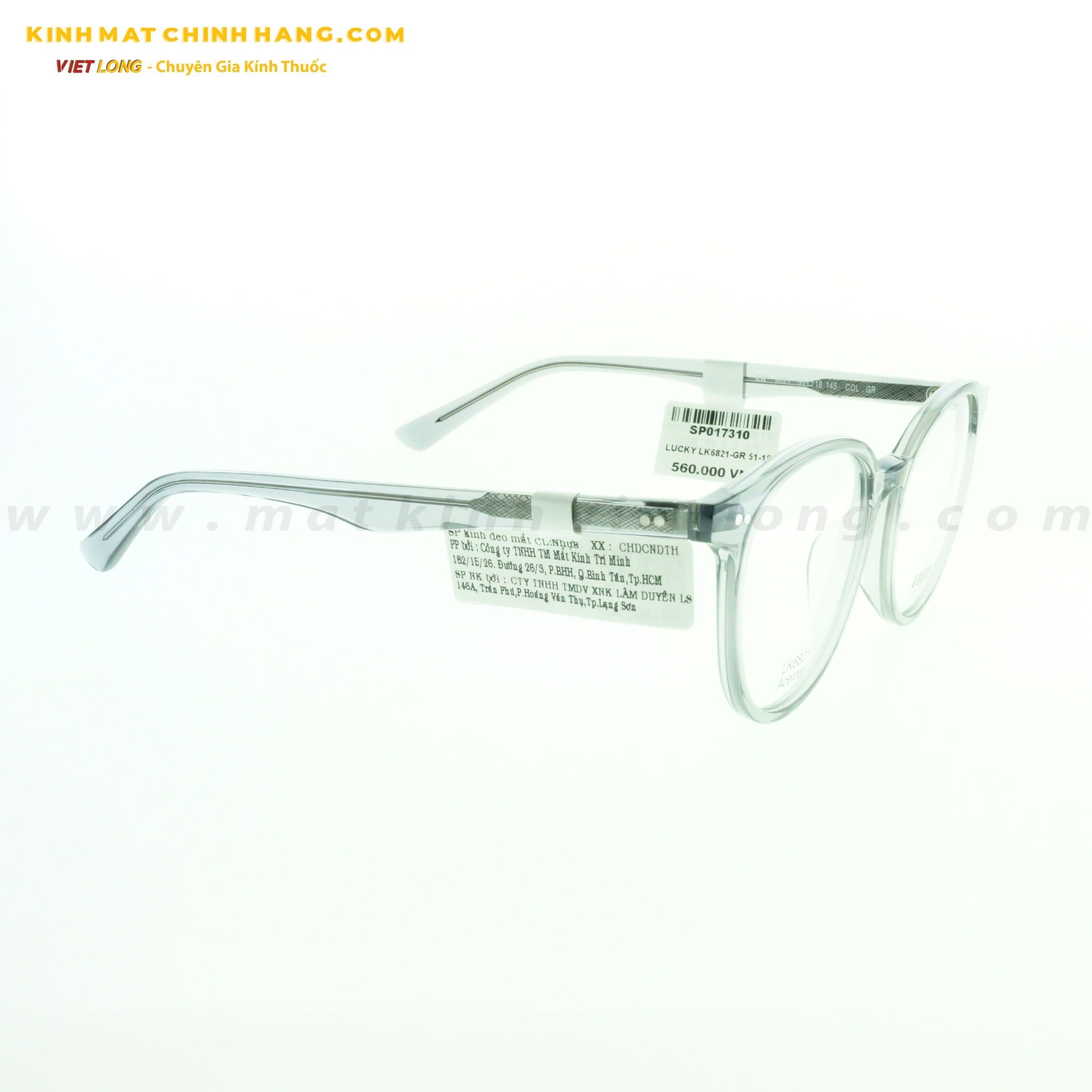  GỌNG KÍNH LUCKY LK6821-GR 51-18 