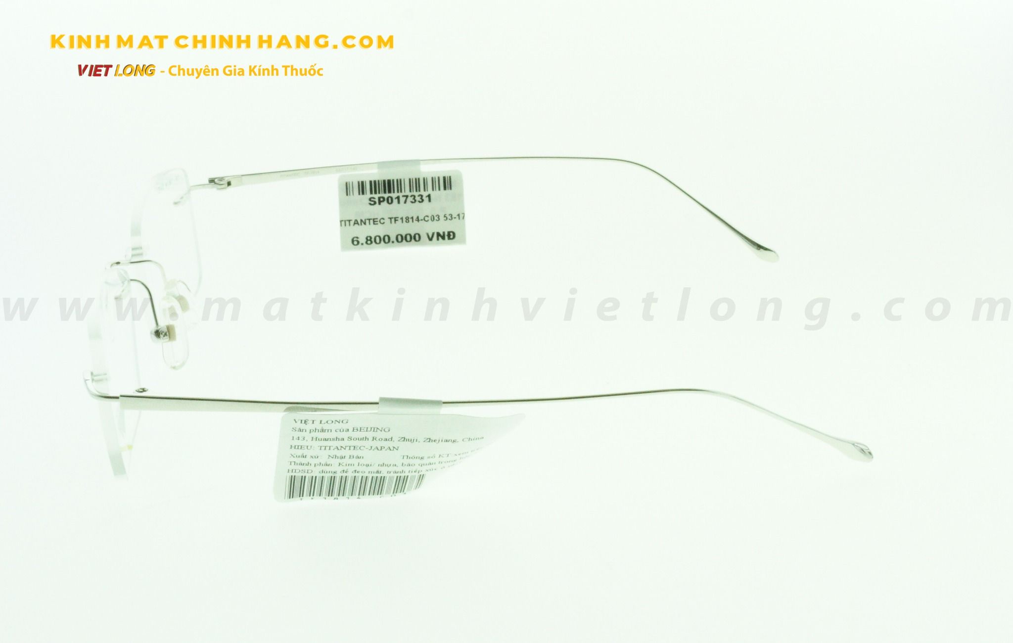  GỌNG KÍNH TITANTEC TF1814-C03 53-17 