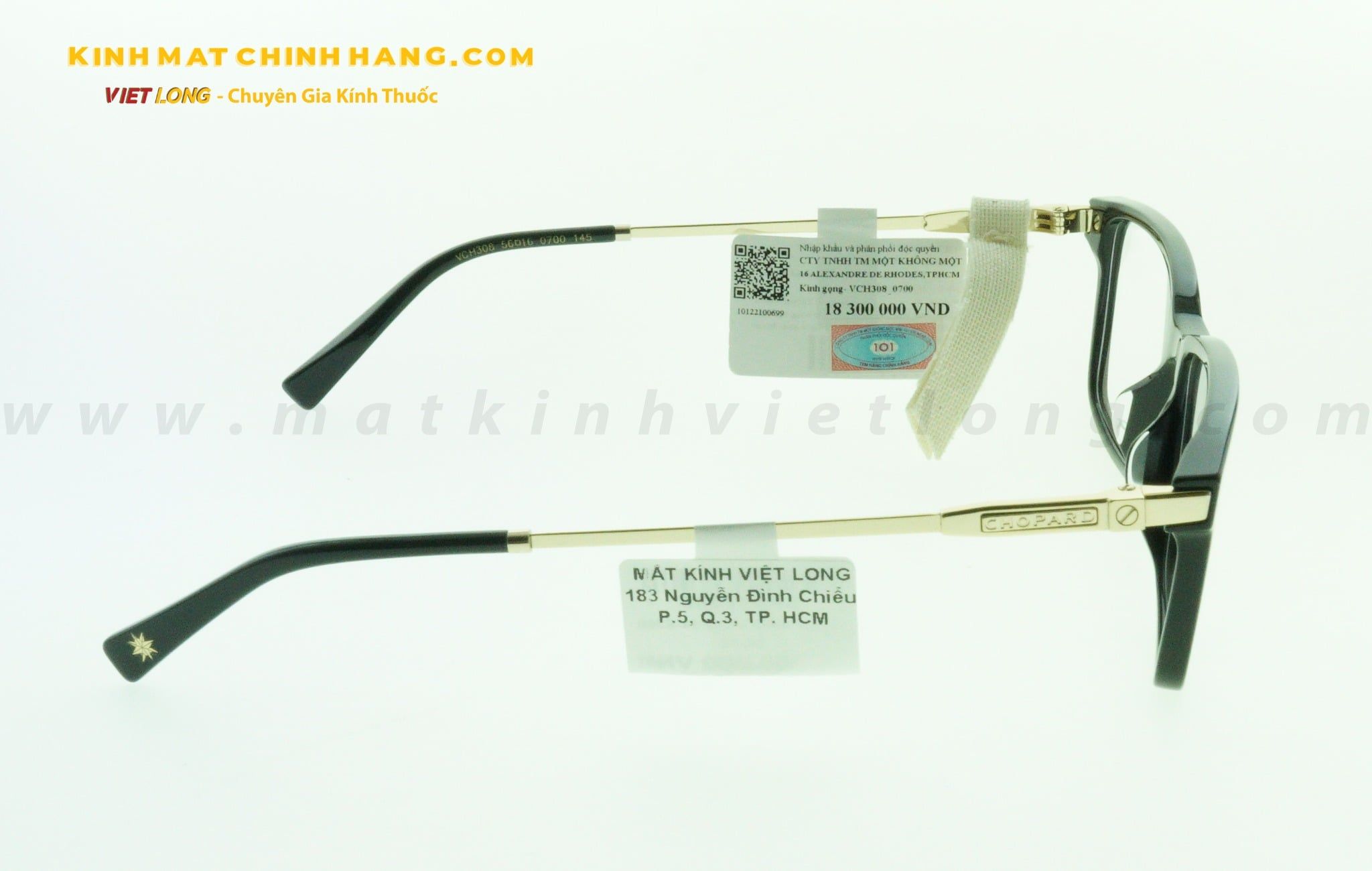  GỌNG KÍNH CHOPARD VCHF54-0300 56-18 