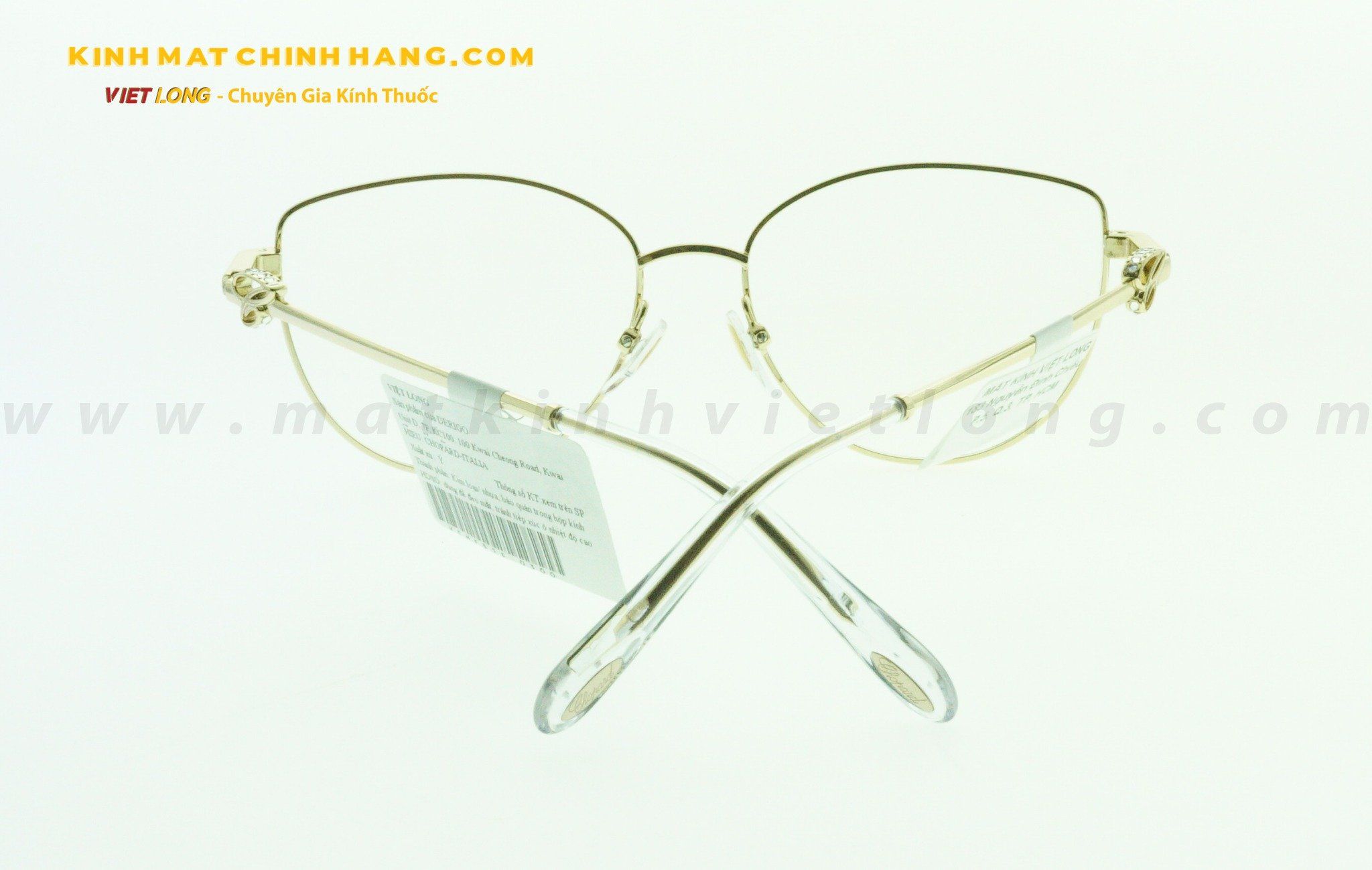  GỌNG KÍNH CHOPARD VCHF51S-0300 54-16 