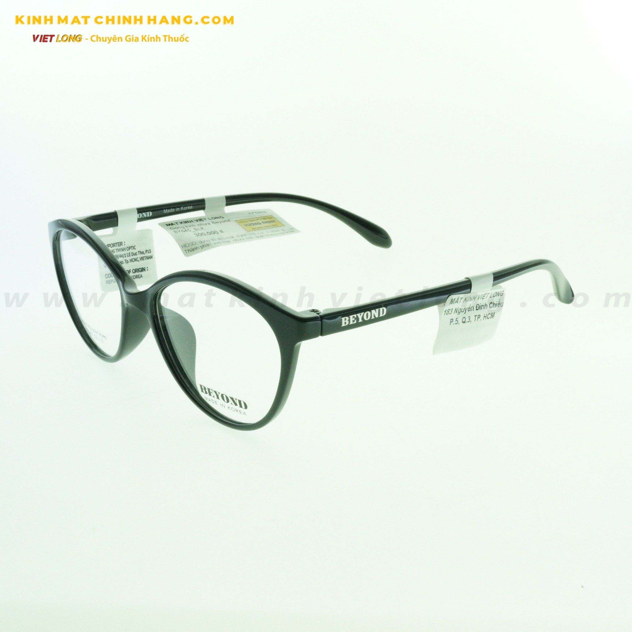  GỌNG KÍNH BEYOND BY645-BLK 53-17 