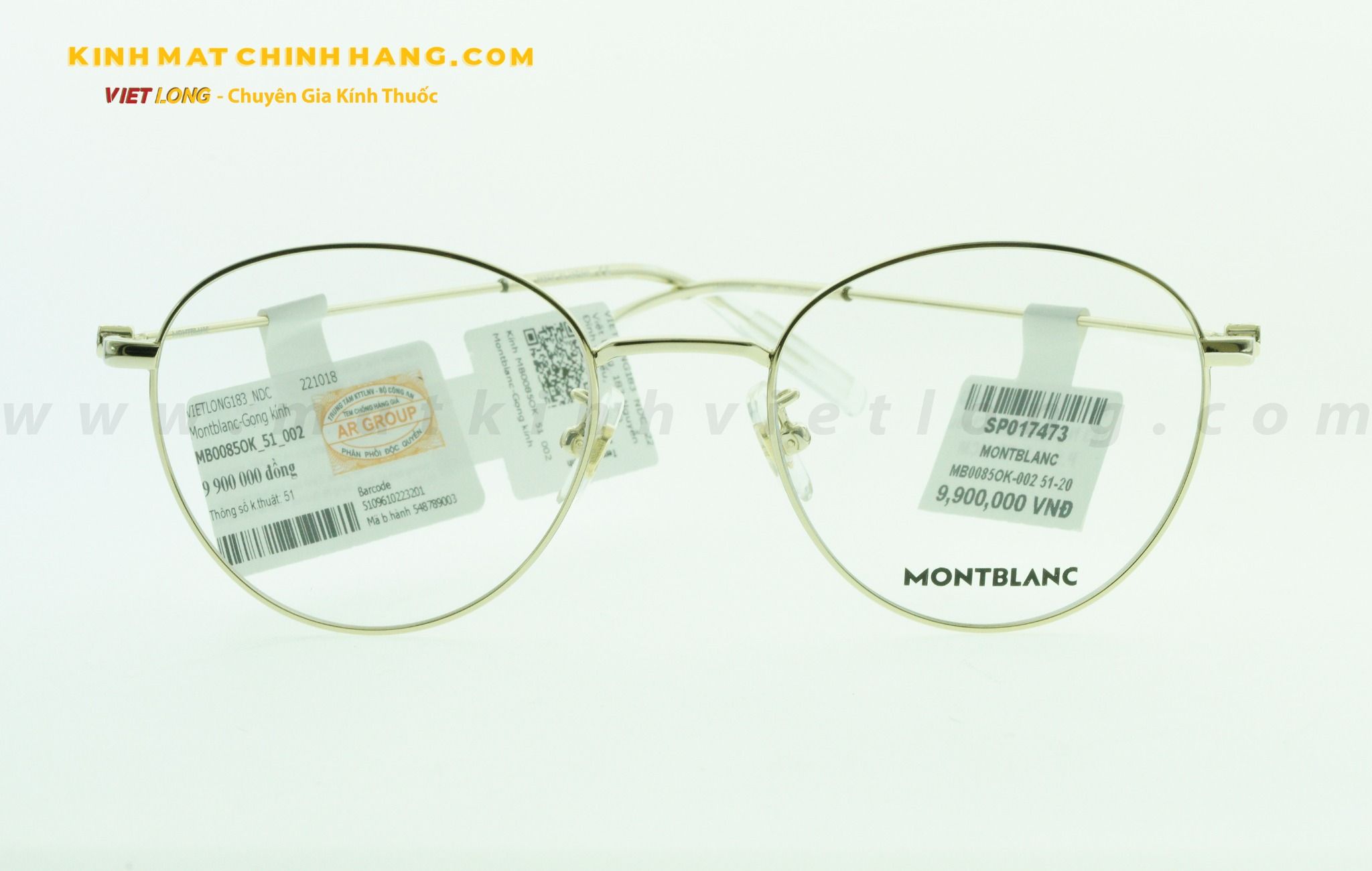  GỌNG KÍNH MONTBLANC MB0085OK-002 51-20 