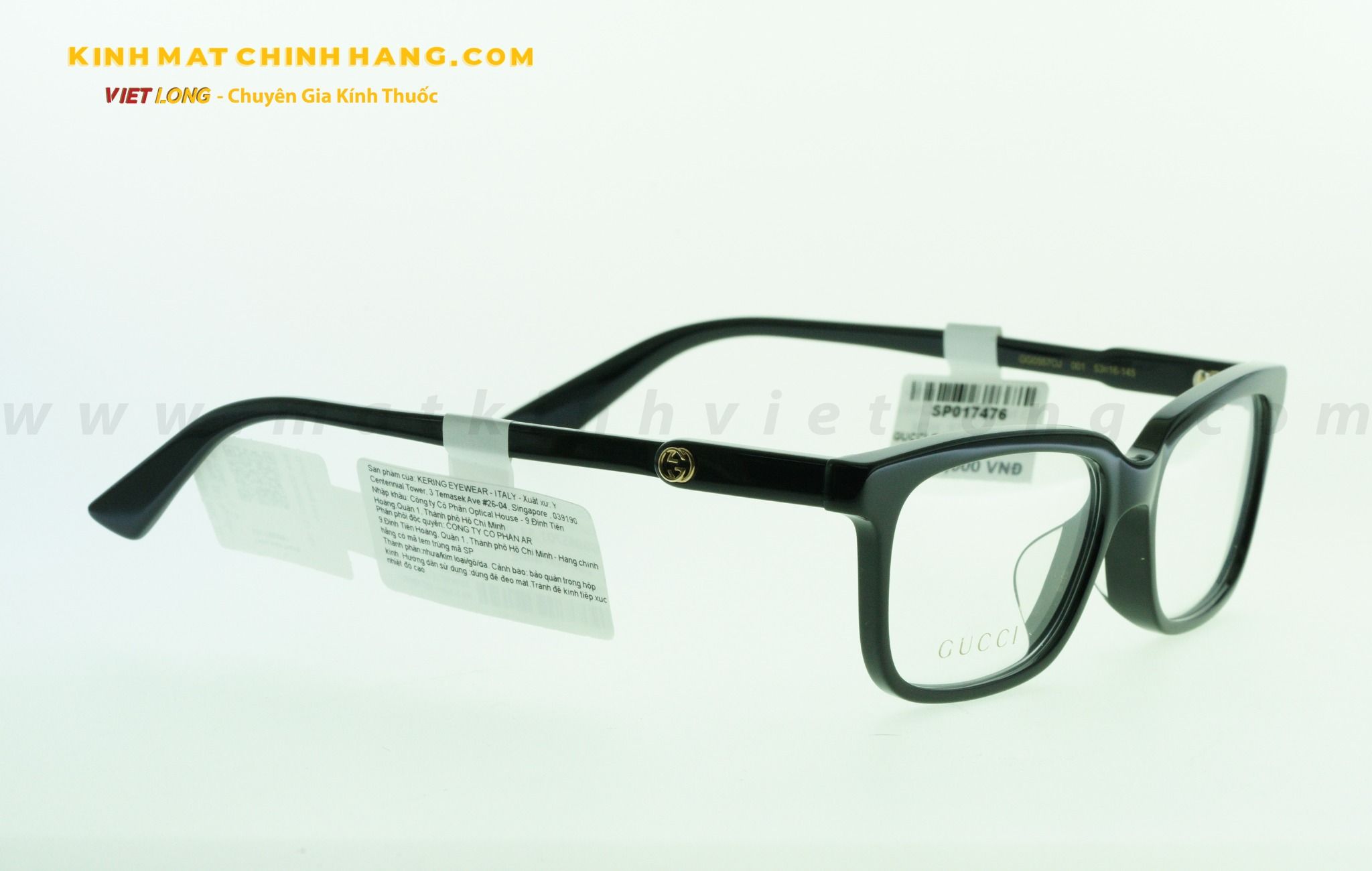  GỌNG KÍNH GUCCI GG0557OJ-001 53-16 