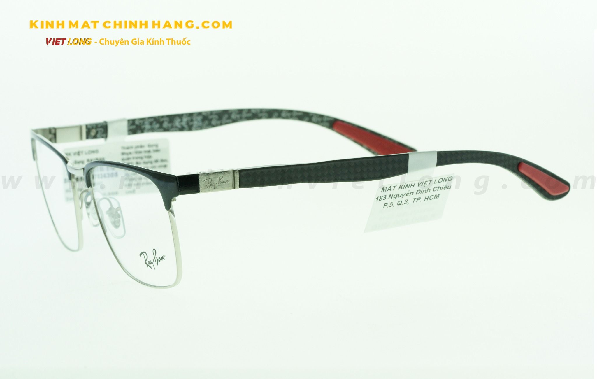  GỌNG KÍNH RAYBAN 0RX8421-2861 52-19 