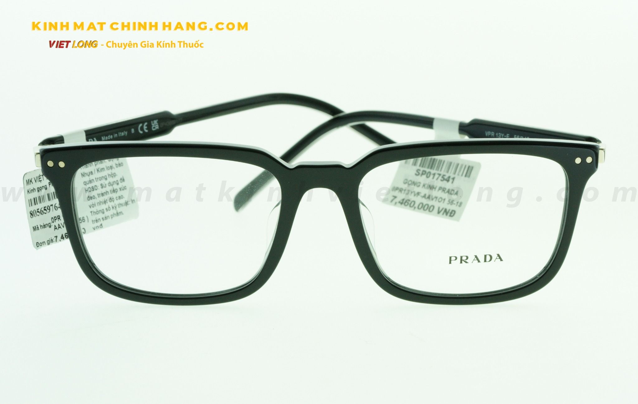  GỌNG KÍNH PRADA 0PR13YVF-AAV1O1 56-18 