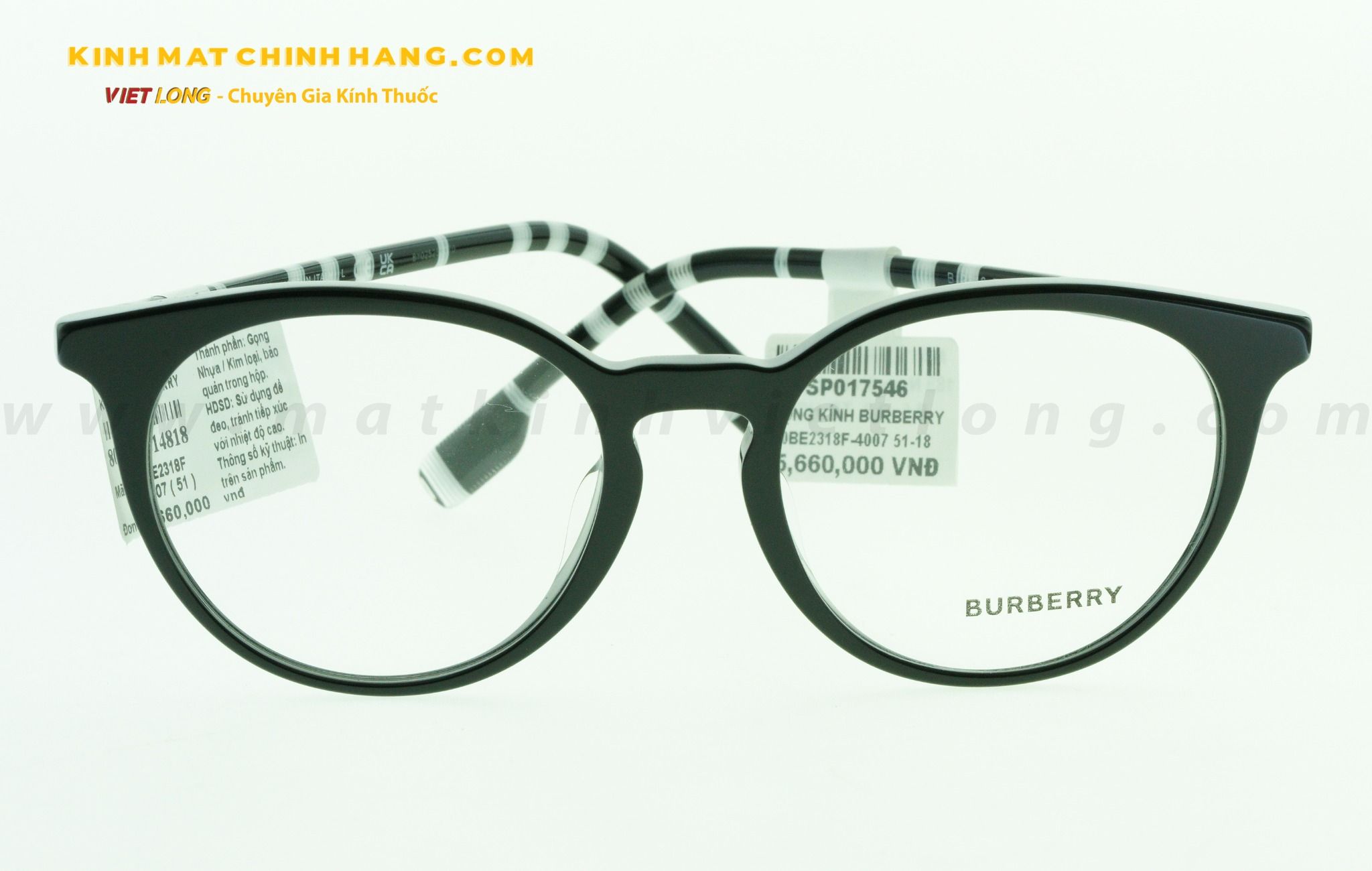  GỌNG KÍNH BURBERRY 0BE2318F-4007 51-18 