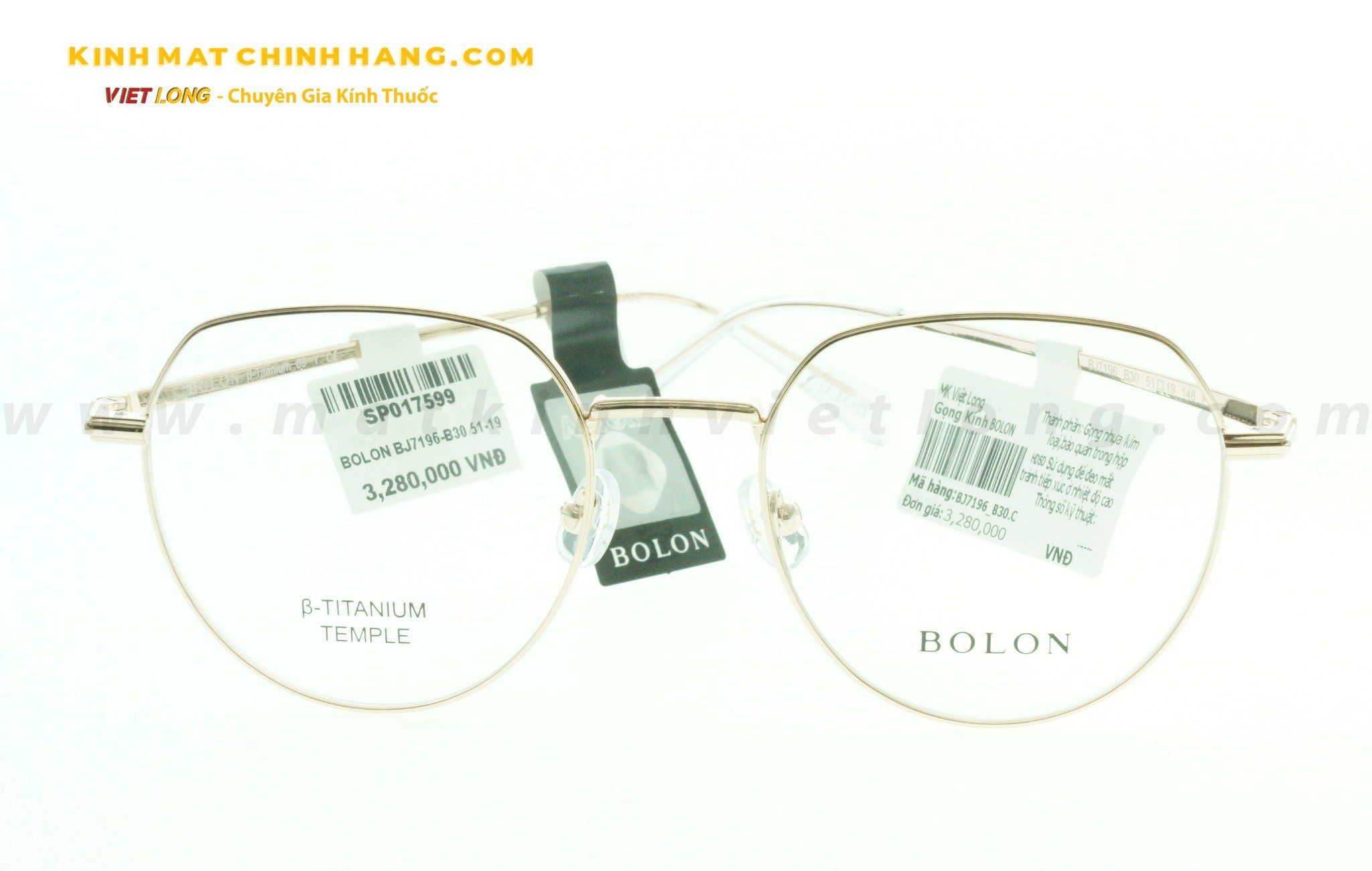  GỌNG KÍNH BOLON BJ7196-B30 51-19 