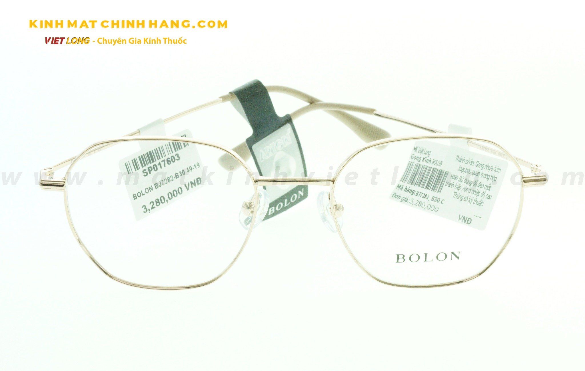  GỌNG KÍNH BOLON BJ7282-B30 49-19 