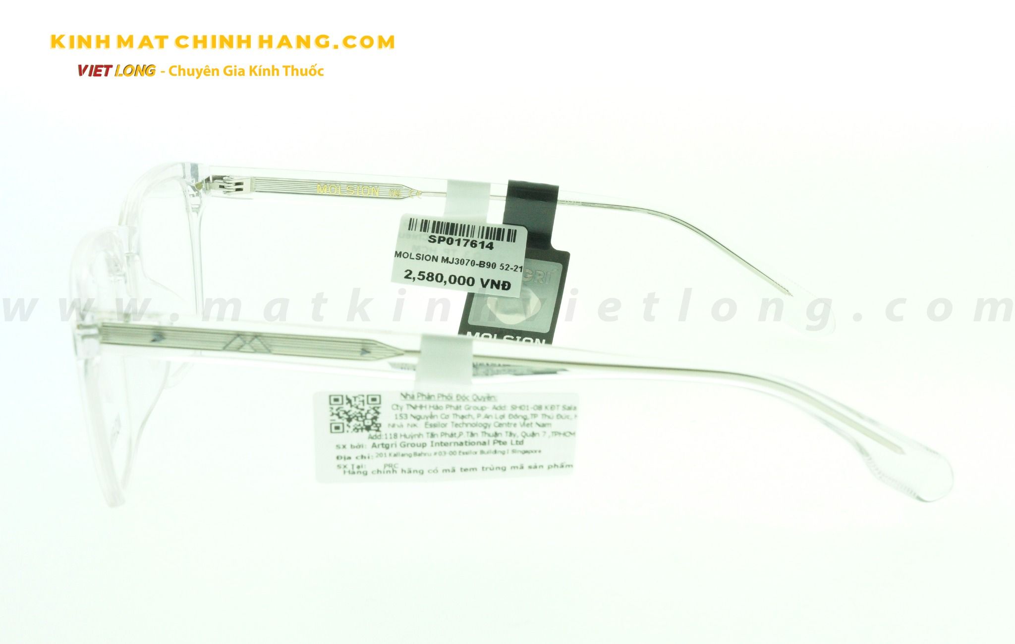  GỌNG KÍNH MOLSION MJ3070-B90 52-21 