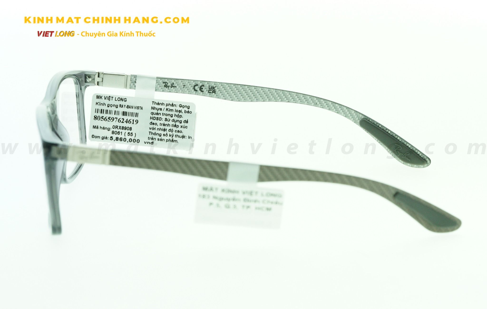  GỌNG KÍNH RAYBAN RB8908-8061 55-16 