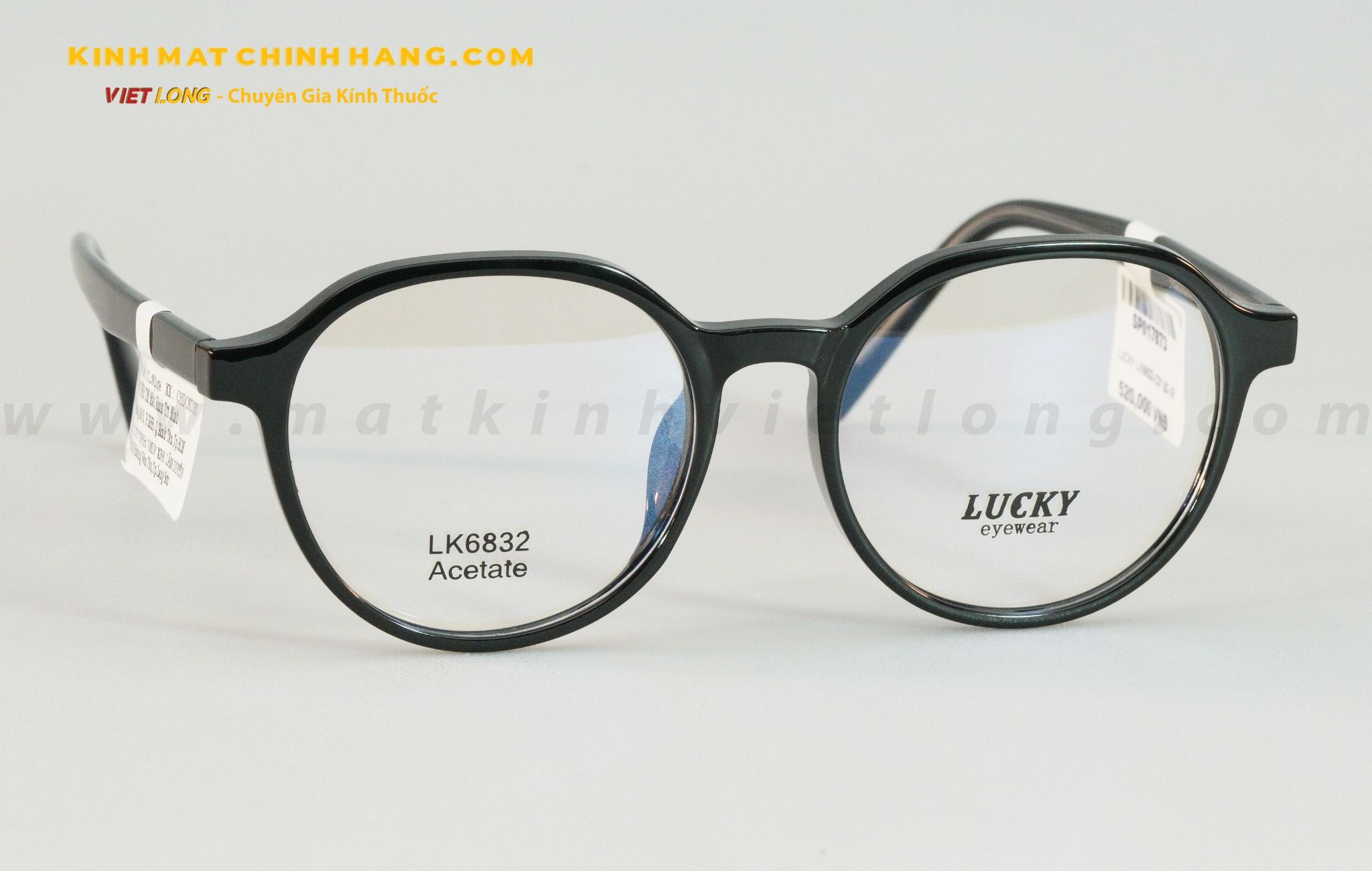  GỌNG KÍNH LUCKY LK6832-C01 50-18 