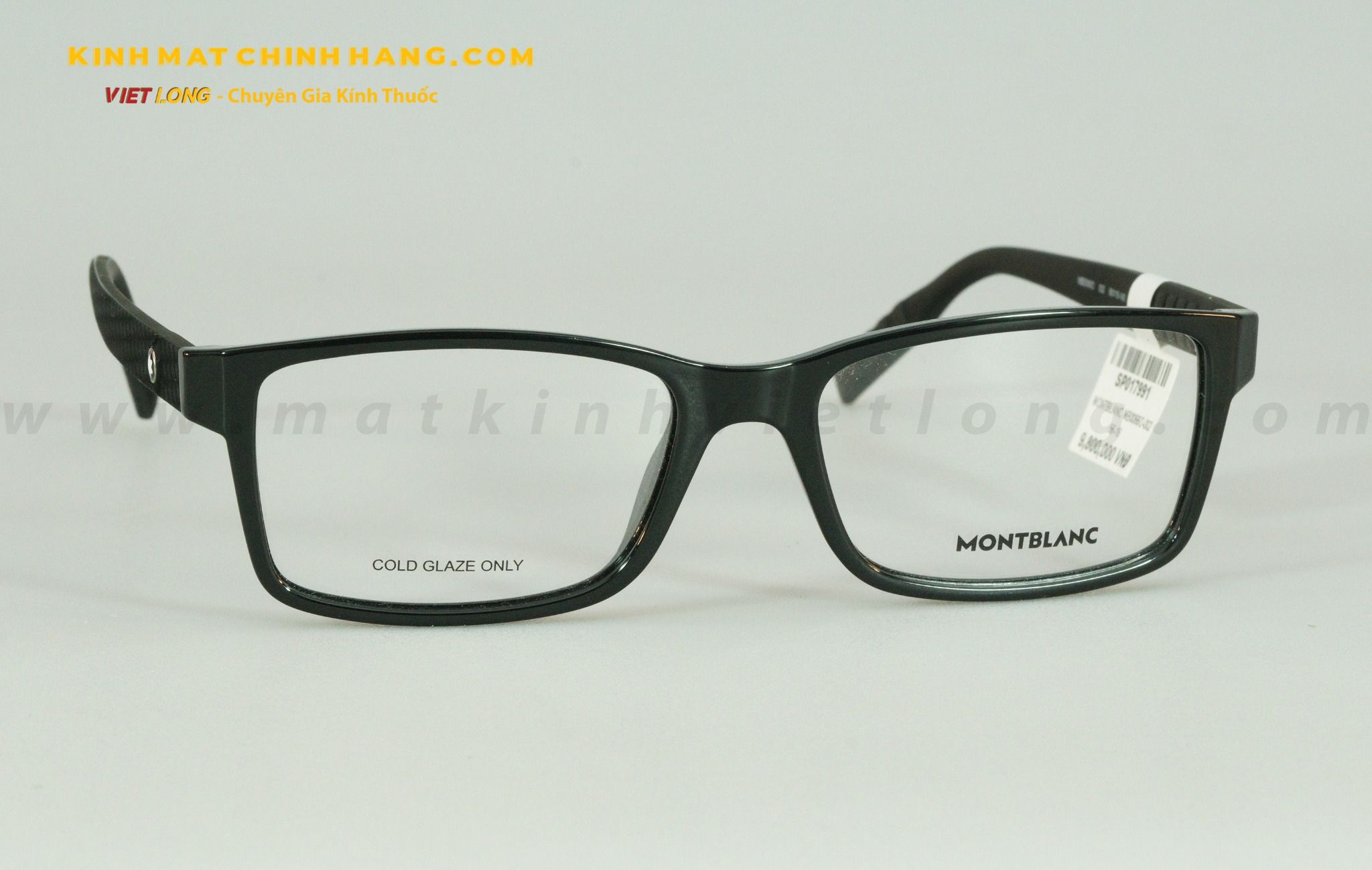  GỌNG KÍNH MONTBLANC MB0066O-002 56-18 