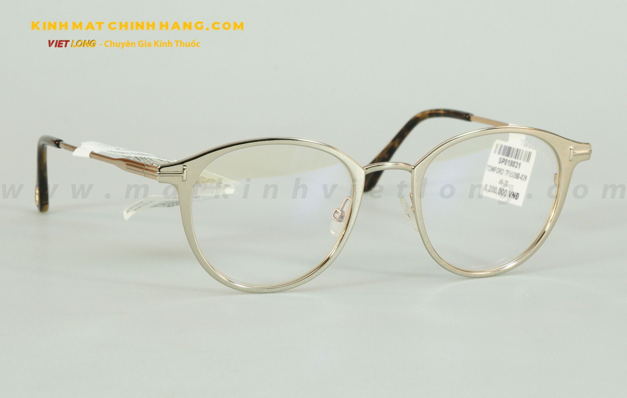  GỌNG KÍNH TOMFORD TF5528B-029 49-20 