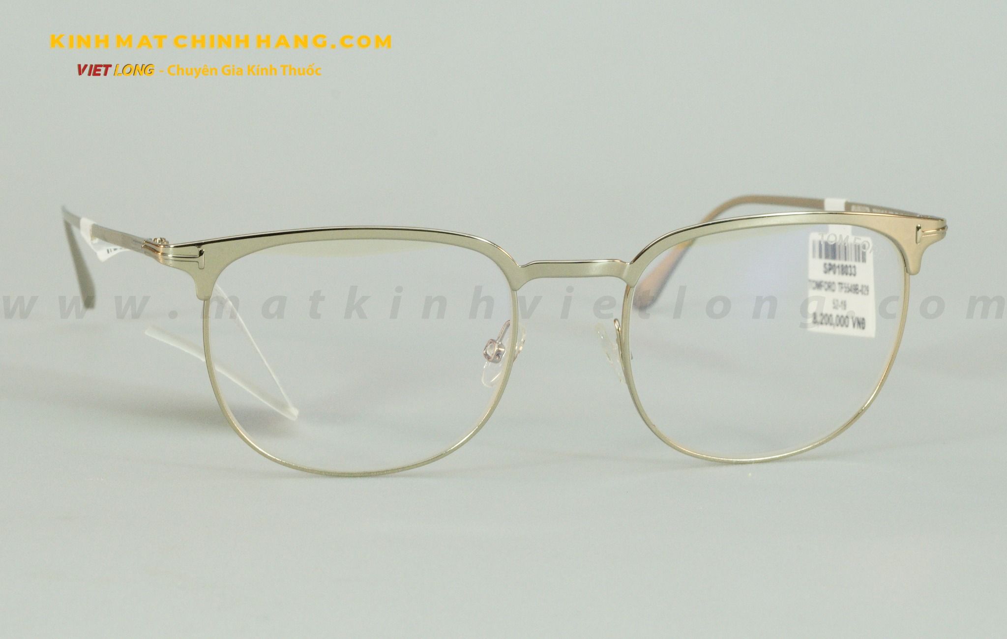  GỌNG KÍNH TOMFORD TF5549B-029 52-19 