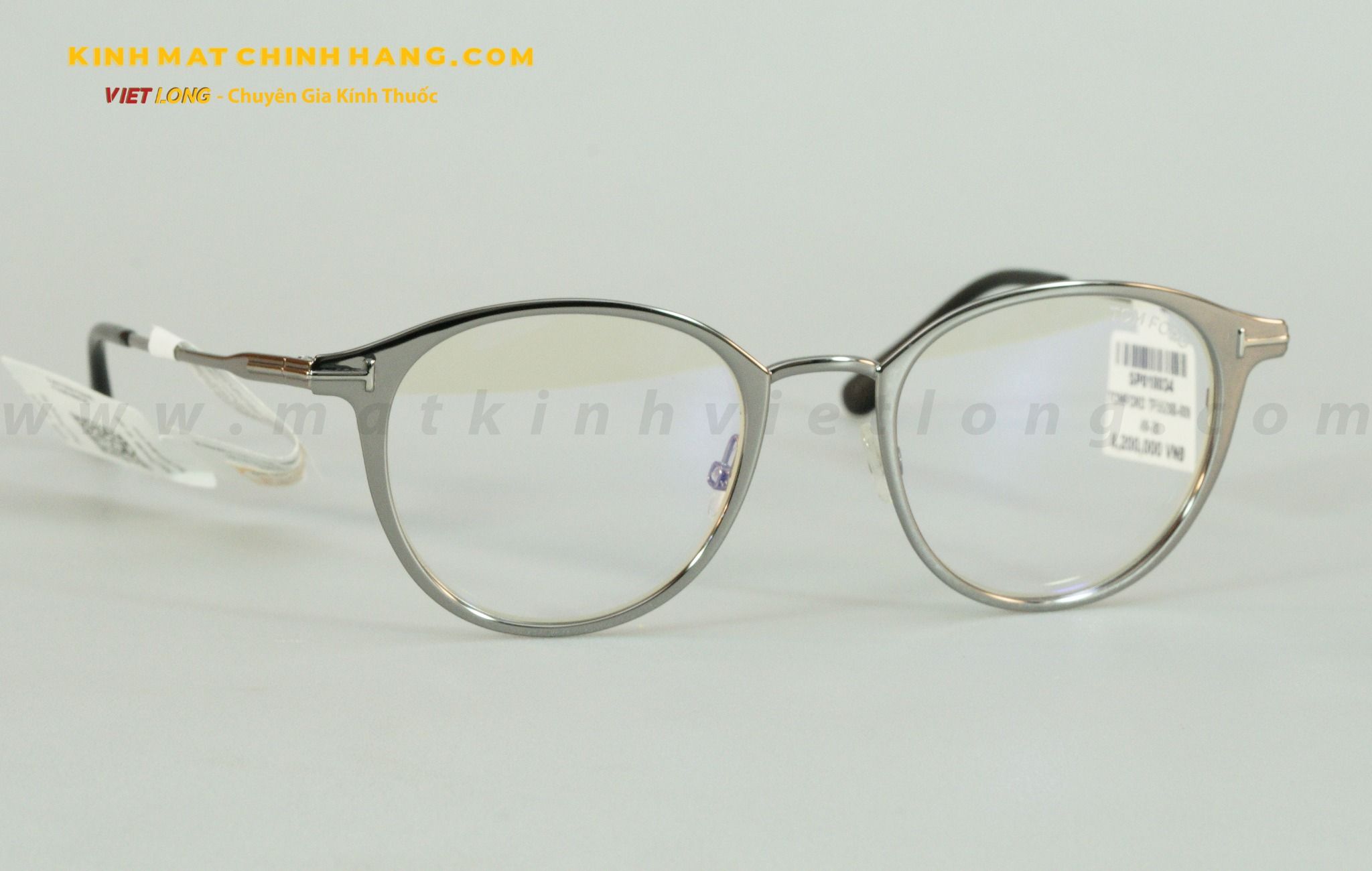  GỌNG KÍNH TOMFORD TF5528B-009 49-20 