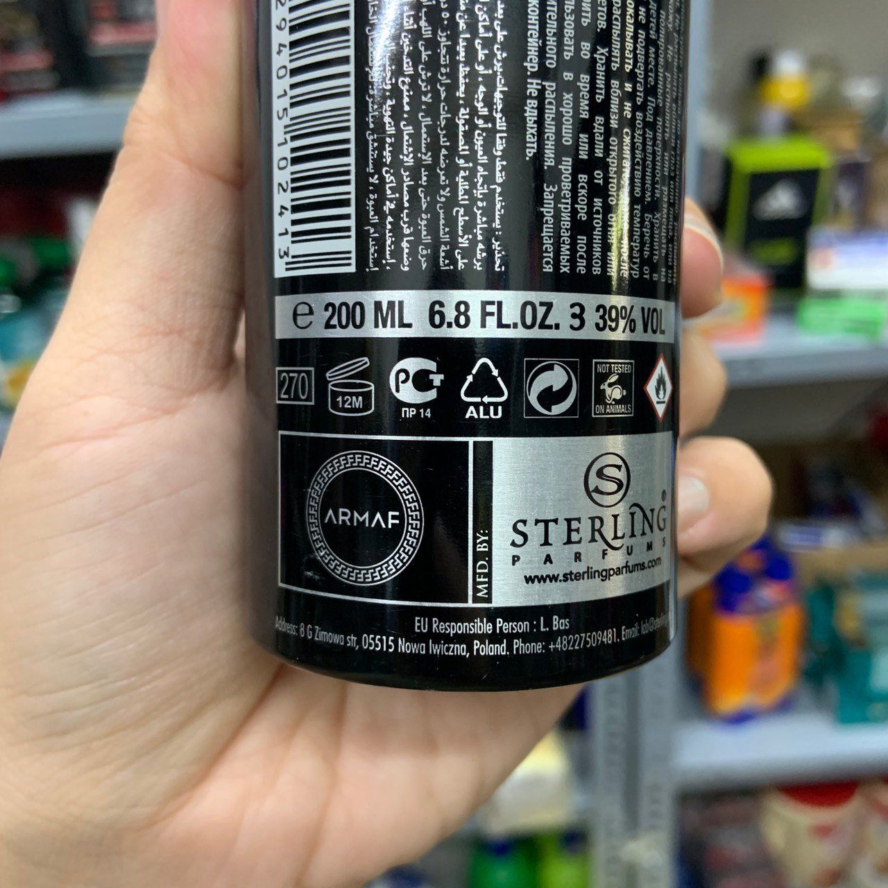 Xịt khử mùi và làm thơm toàn thân hương nước hoa Armaf Club De Nuit Spray