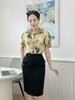 Áo kiểu công sở cổ sơ mi in họa tiết 3d thời trang Eden - ASM253