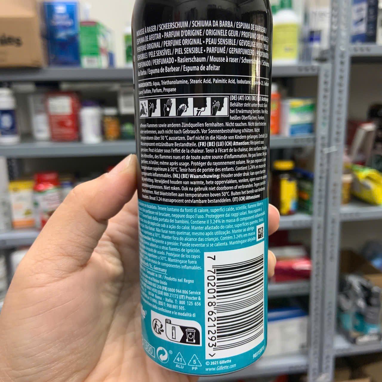 Bọt cạo râu dùng cho da nhạy cảm Gillete Shave Foam