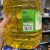Dầu ăn hạt cải Kirkland Signature Canola Oil