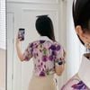 Áo kiểu nữ công sở dáng suông họa tiết hoa 3d cổ phối màu thời trang Eden - ASM244