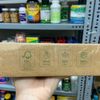 Hộp dao, thìa, nĩa dùng một lần Emily's Choice Compostable
