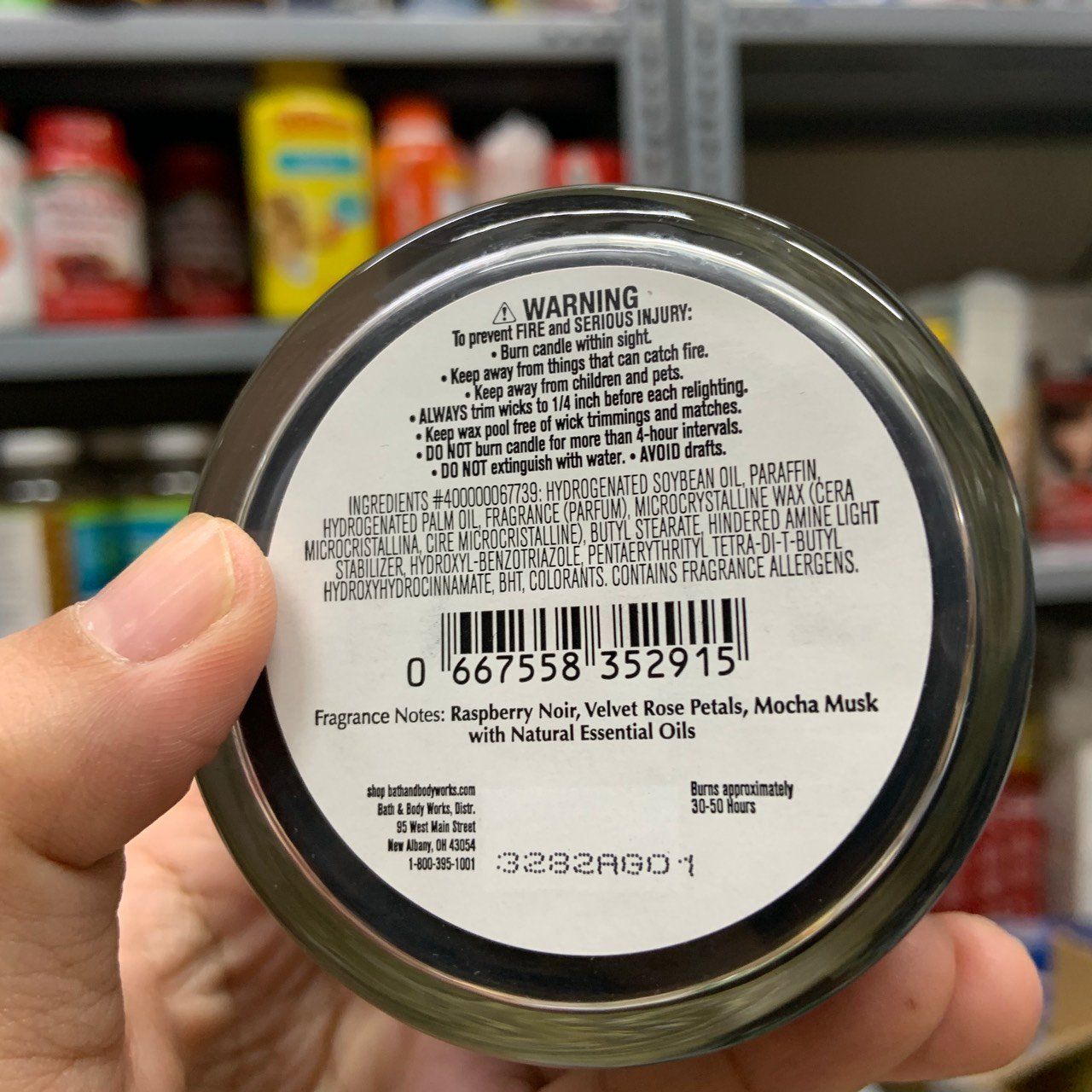 Nến thơm 1 bấc Bath & Body Works Into The Night