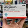 Nước nhỏ mắt tăng cường thị lực Santen Sancoba Nhật Bản - EDS Hàng Nhật