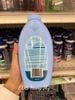 Phấn thơm khử mùi chiết xuất từ thực vật Natural Sense