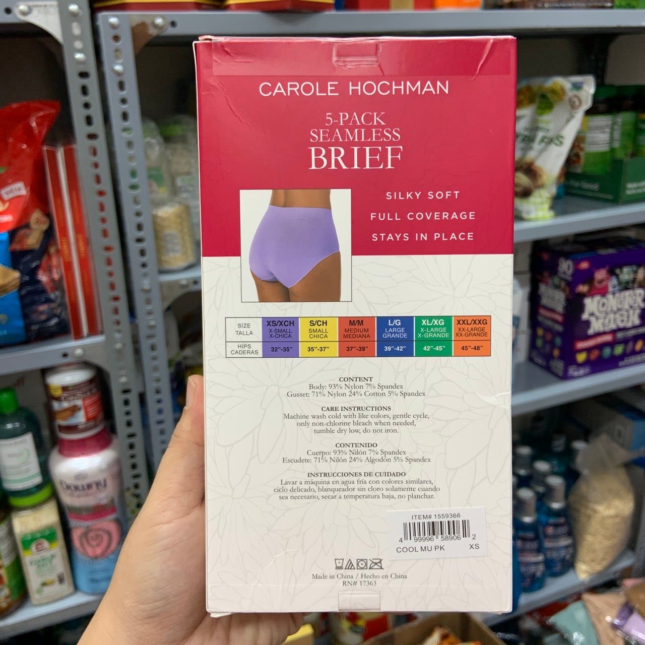 Set 5 quần lót nữ lưng cao Carole Hochman Seamless Brief