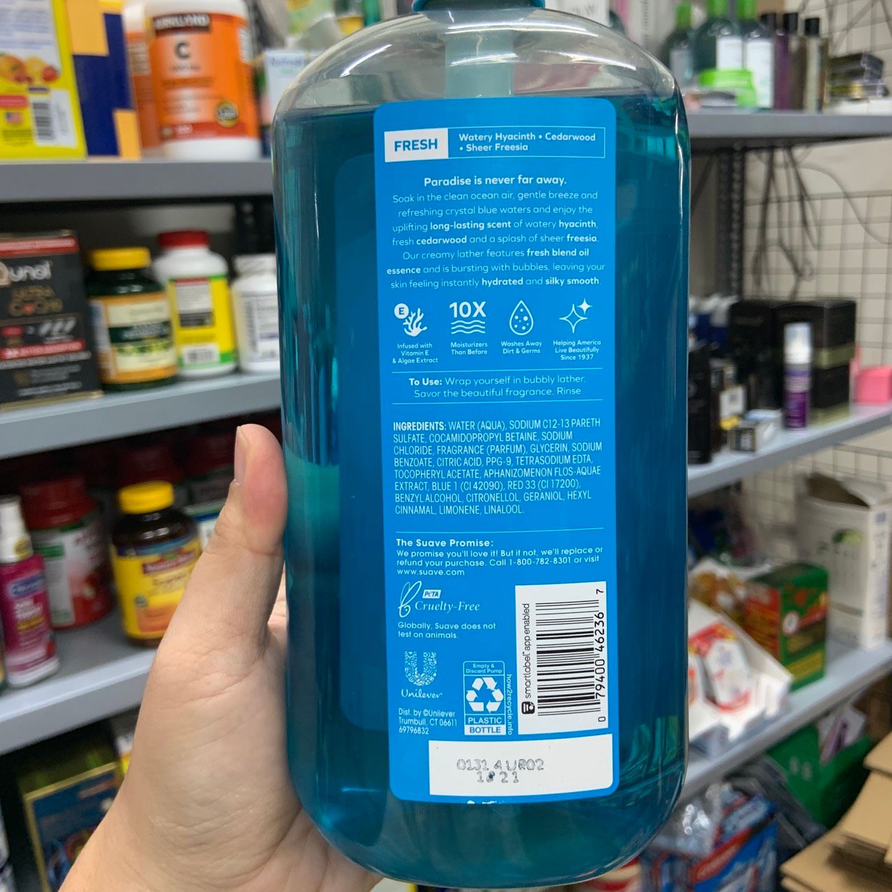 Sữa tắm dưỡng da Suave Essentials Gentle Body Wash