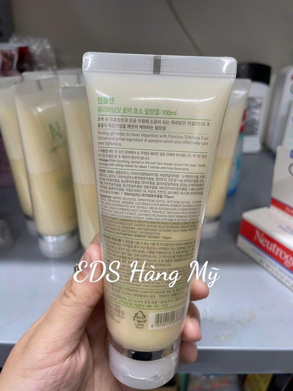 Tẩy Tế Bào Chết AMPLE:N