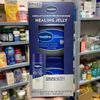 Vaseline dưỡng ẩm da Healing Jelly Original