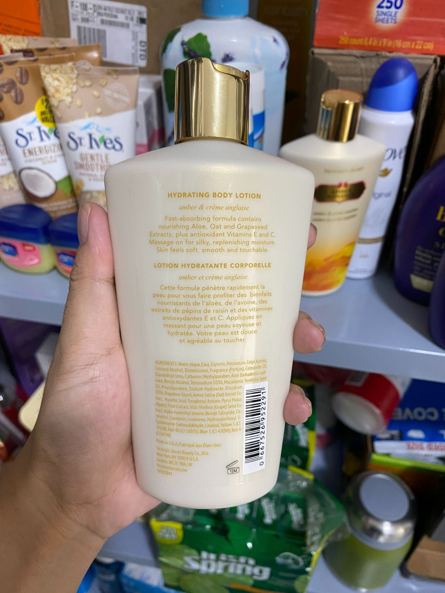 Sữa dưỡng thể Victoria’s Secret Amber Romance Hydrating Body Lotion – 250ml