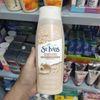 Sữa Tắm St.Ives Oatmeal & Shea Butter Soothing Body Wash – 400ml