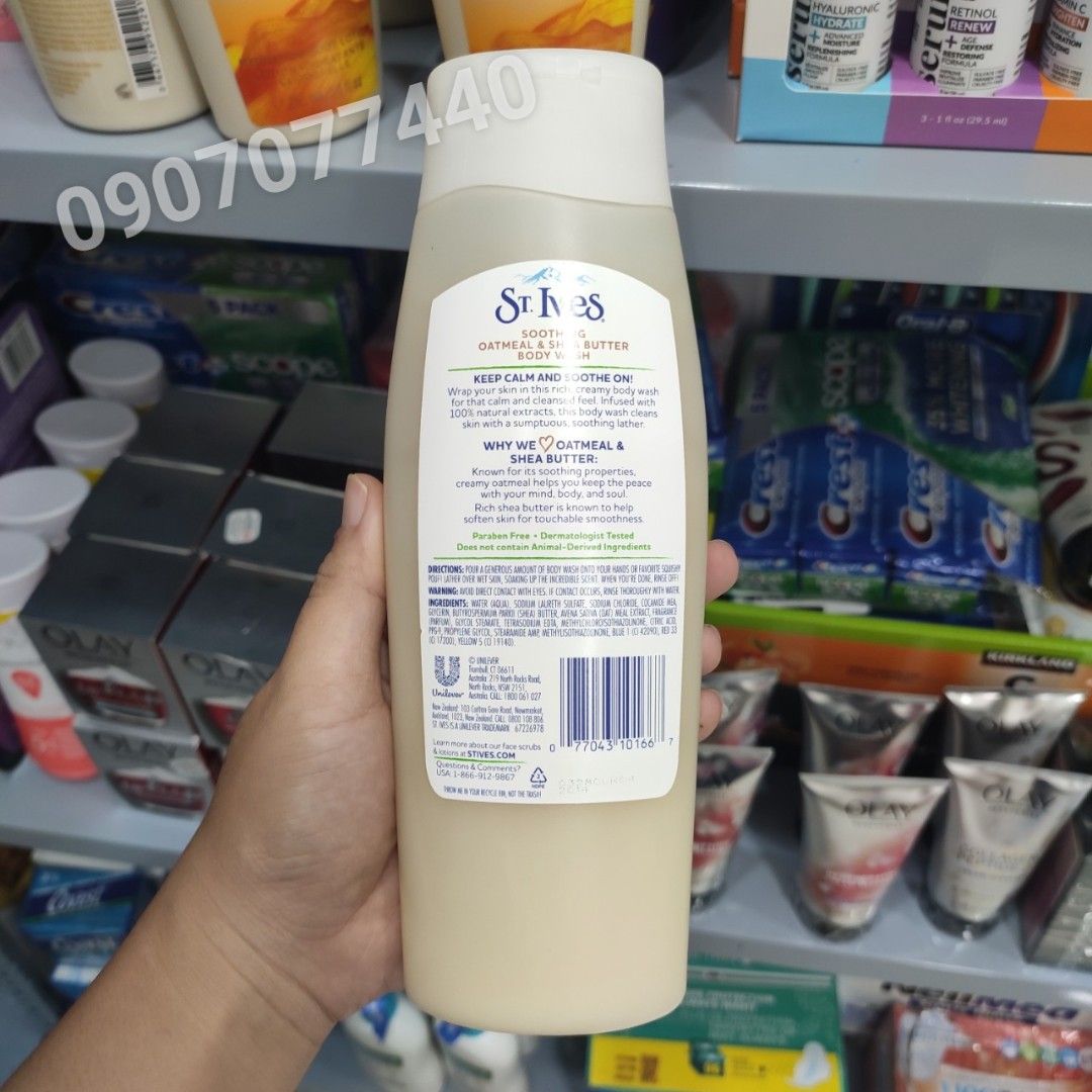 Sữa Tắm St.Ives Oatmeal & Shea Butter Soothing Body Wash – 400ml