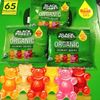 Kẹo dẻo gấu vị trái cây hữu cơ Black Forest Gummy Bear